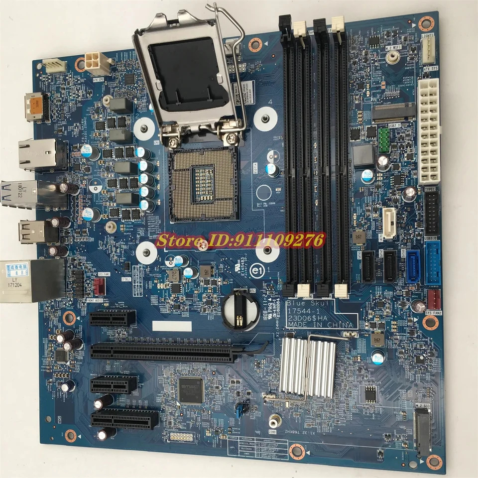 DELL piron 5680 마더보드 17544-1