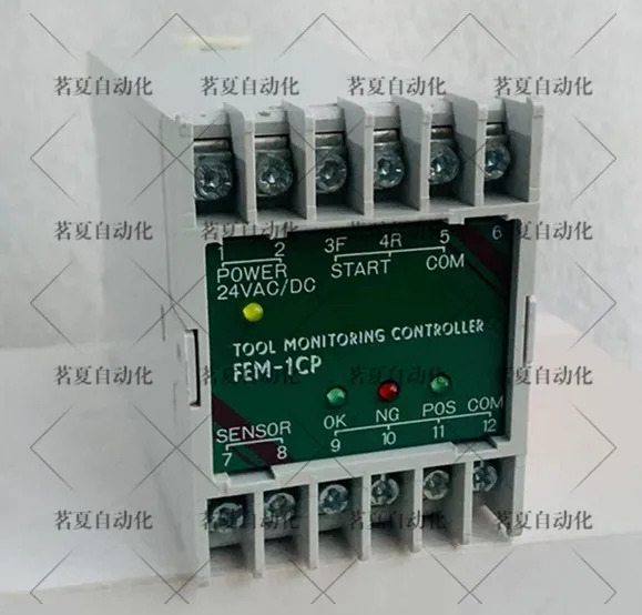 오리지널 일본 익스 이스트 파 컨트롤러 FEM-1CP 24VDC/AC 포장