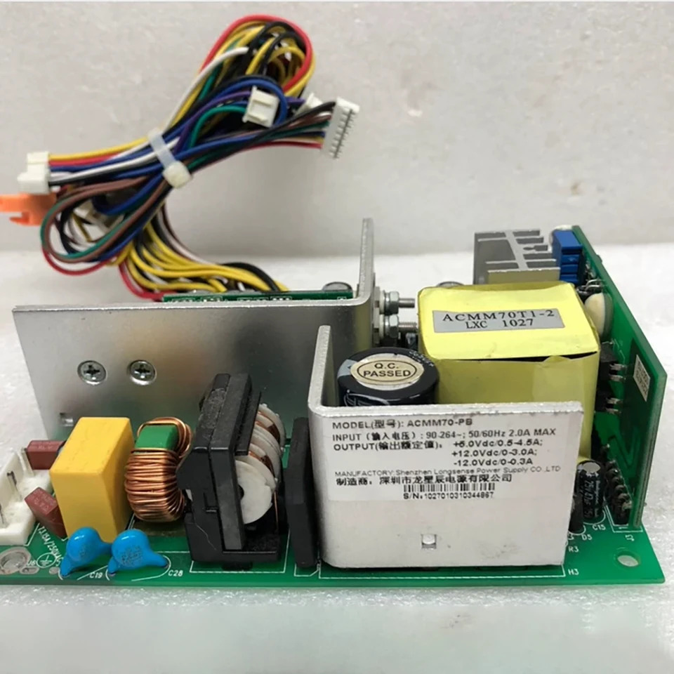 전원 모듈  5V4.5A 12V3.0A -12V-0.3 ACMM70-PB