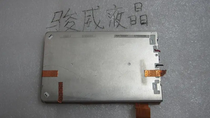 LQ058T5GG01