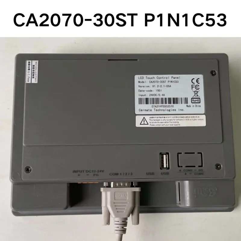 리퍼 OK CA2070-30ST P1N1C53 터치스크린