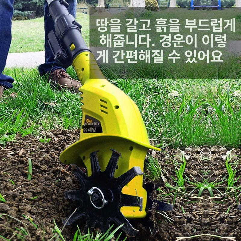 경작기 미니관리기 로터리 미니경운기 맨티스 농기계 엔진 로타리날 가솔린 독일 농업 - 상세 이미지 2