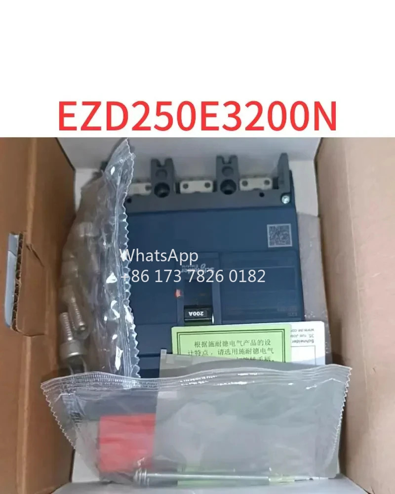 성형 케이스 회로차단기 3P200A EZD250E3200N