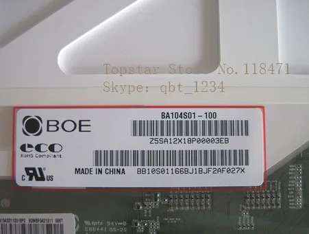 리퍼 10.4 인치 TFT LCD 패널 BA104S01-100