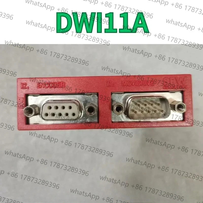리퍼 DWI11A 통신 카드 OK