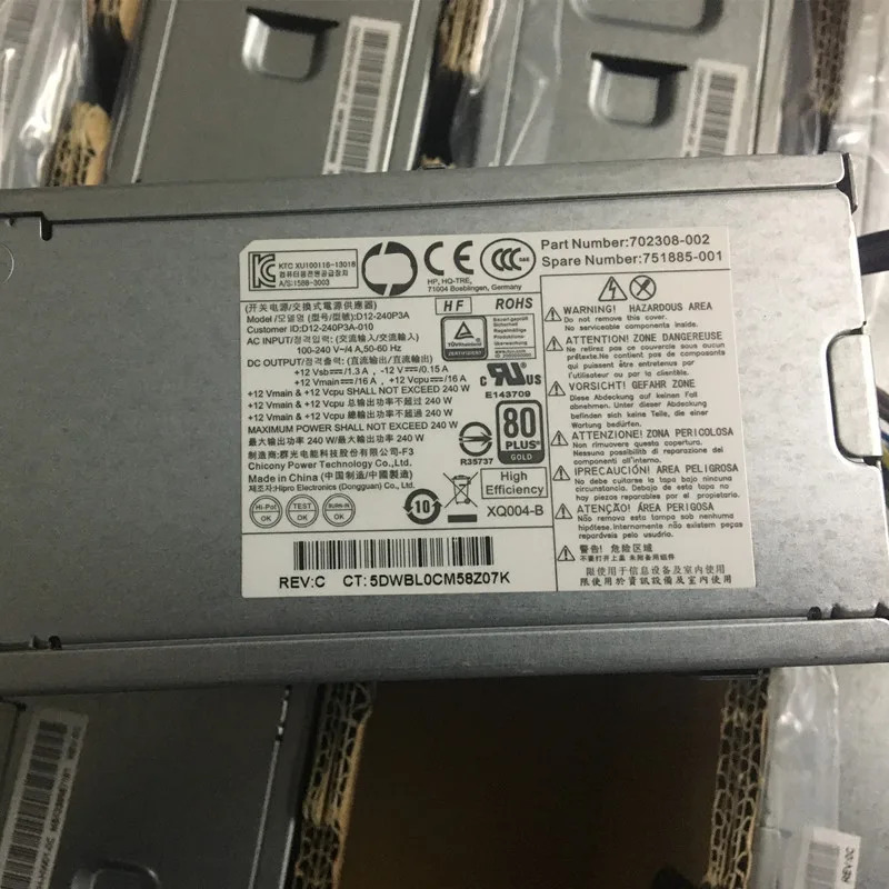 hp호환 ProDesk 600 G1 PSU 어댑터 스위치 PS-4241-2HF 702309-001 751885-001 D12-240P3A 키트