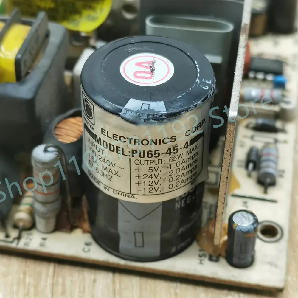 산업기기전원공급장치 5V1.0A24V2.0A12V0.2A-12V PU65-45-4