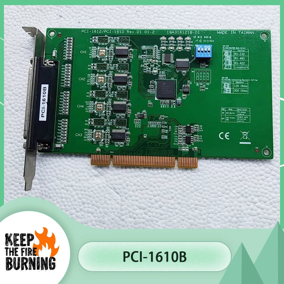 Advantech 절연 통신 카드 캡처 PCI-1610B
