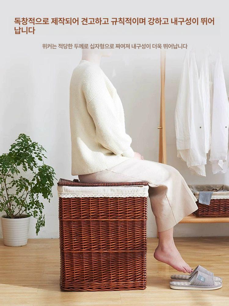 라탄 빨래바구니 햄퍼 대용량 세탁바구니 수납함 보관함 바스켓 세탁물 색상 안감 - 상세 이미지 3