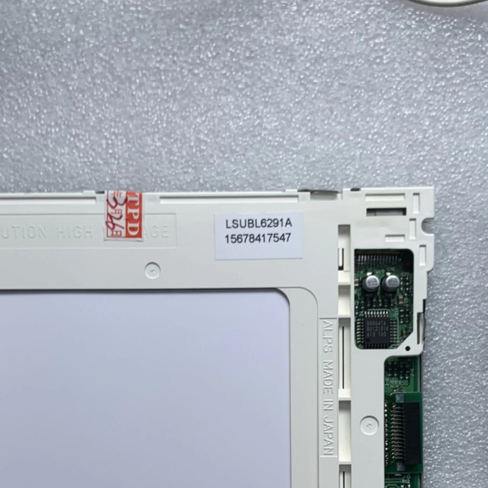 LSUBL6291A LCD 디스플레이 패널 원본