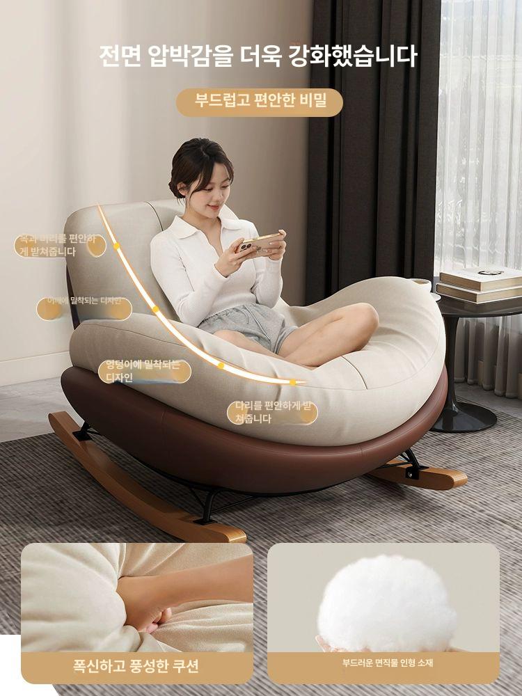 무중력 편한쇼파 릴렉스 독서의자 휴식 패브릭 독서소파 푹신한 편한의자 라운지 낮잠 - 상세 이미지 5
