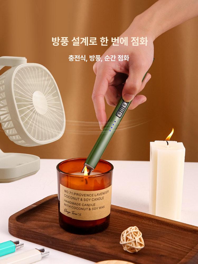 감성 점화기 충전식 라이타 캠핑용 레저 촛불 캠핑라이터 야외 - 상세 이미지 2