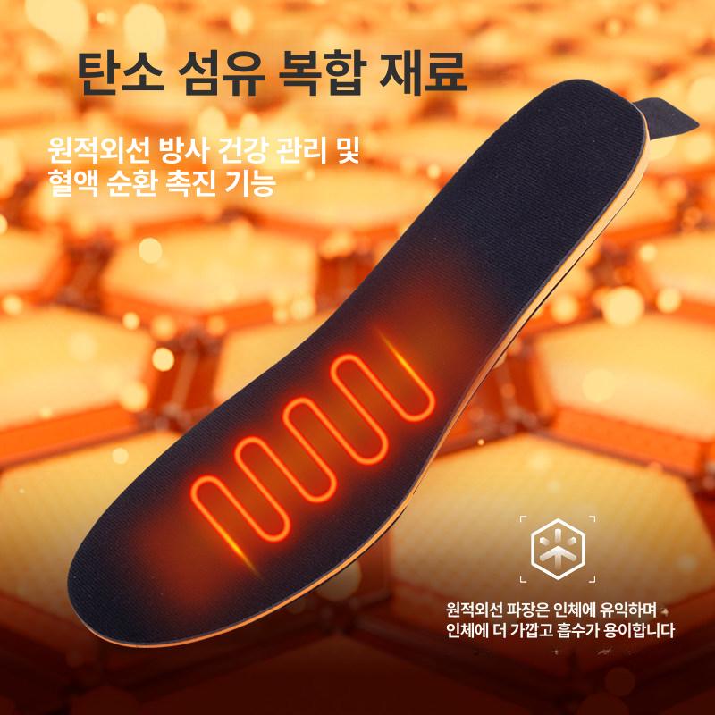 충전식 깔창 발열 따뜻한 전기 발바닥 방한 발난로 보온 열선 등산 온도조절 눈부츠 - 상세 이미지 5