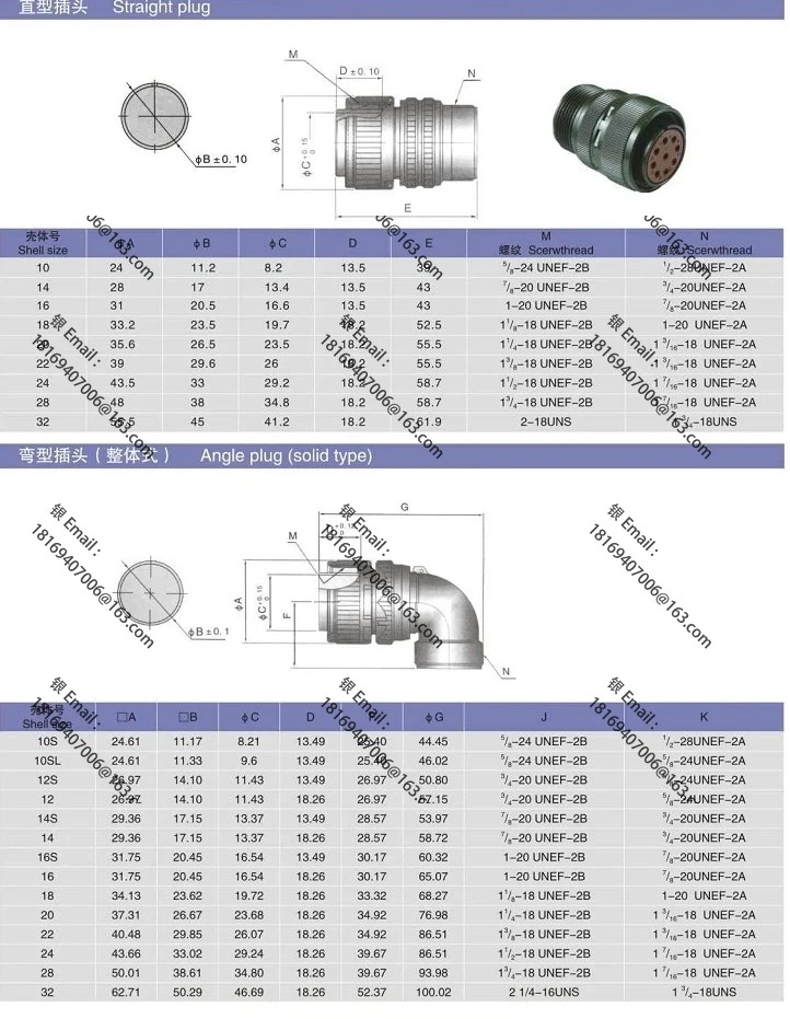 10PCS MS5015 2코어 플매트 카펫 러그 MS3106A 10SL-4S MS3102A 10SL-4 s