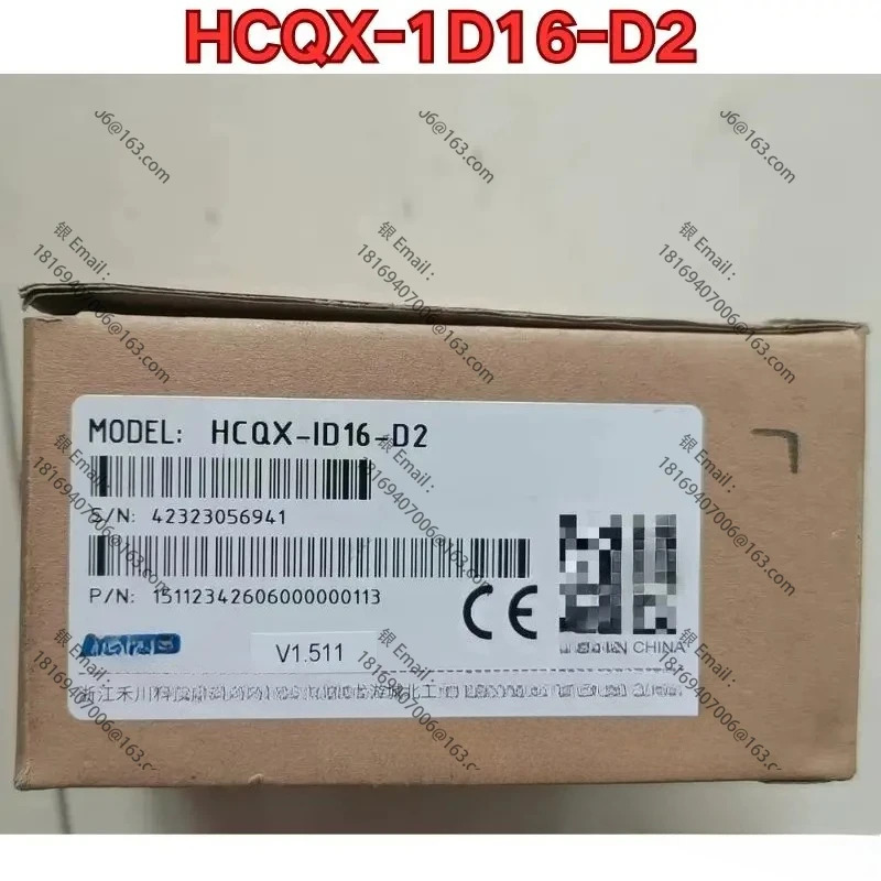 HCQX-1D16-D2 PLC 모듈