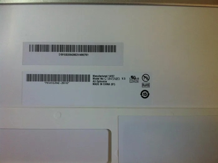 리퍼 A 등급 LCD 패널 스크린 G104SN03 V5 10.4 인치