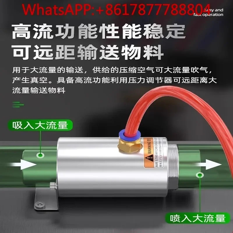 Vac.uum 컨베이어 ZH10 20 30/40-B-X185