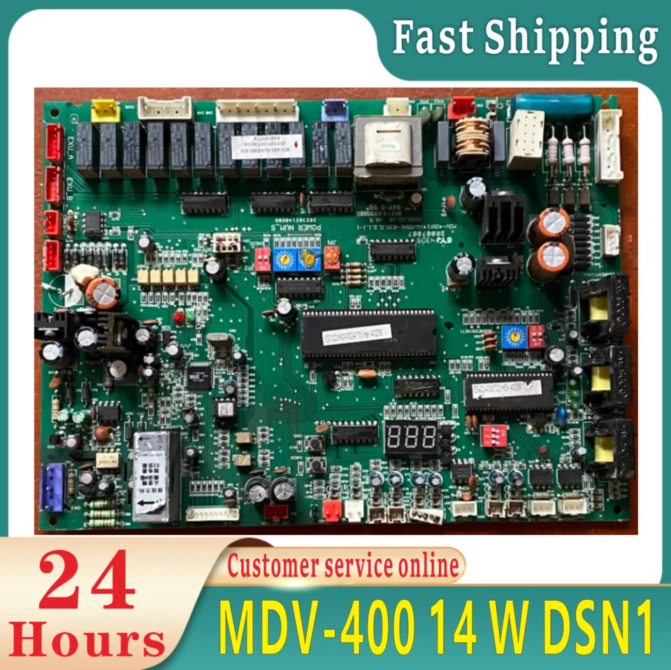에어컨 신 컴퓨터 보드 MDV-400 14 W/DSN1-830 W/D2SN1-880 부품 MDV-450W/D2SN1-9V0