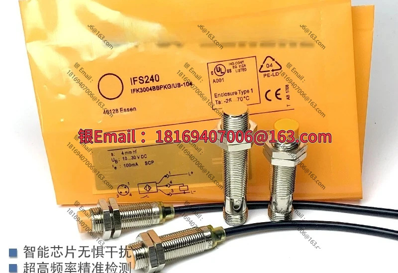 IFR 스위치 IFS204 200 205 206 IFS703 704 IFM208 IFT240 유도성