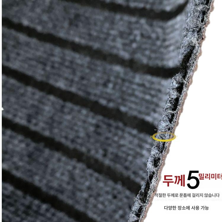 고무매트 현관매트 특대형 코일매트 업소용발판 신발털이 미끄럼방지매트 - 상세 이미지 3