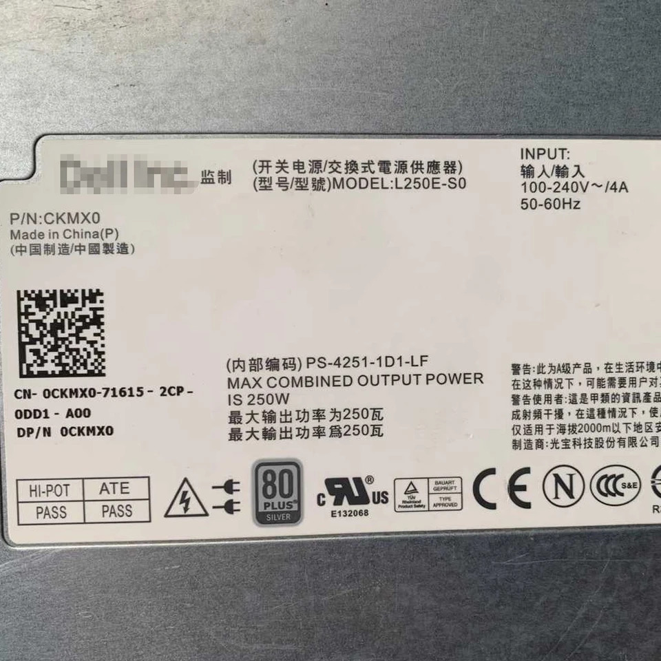 L250E-S0 N250E-S0 DELL PowerEdge R210 R210II R220 서버 전원공급장치 PS-4251-1D-LF NPS-250NB A PS-4251-1D1-L