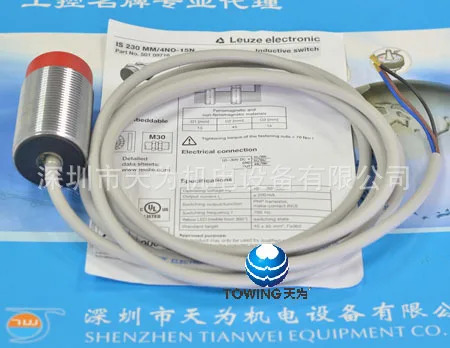 물리적 촬영 독일 Laoyizhe LEUZE 스위치 IS230MM 4N0-15N