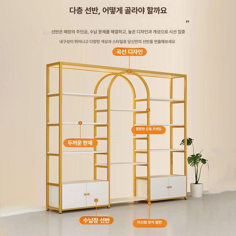 골드 진열대 받침대 정리 거실 디스플레이 스탠드 전시대 매대 원형 전시다이 이미지 6