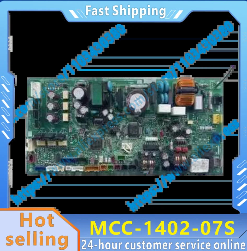 MCC-1402-07S MCC-1402-10S MCC-1402-09S CR-SRP50A 에어컨 보드