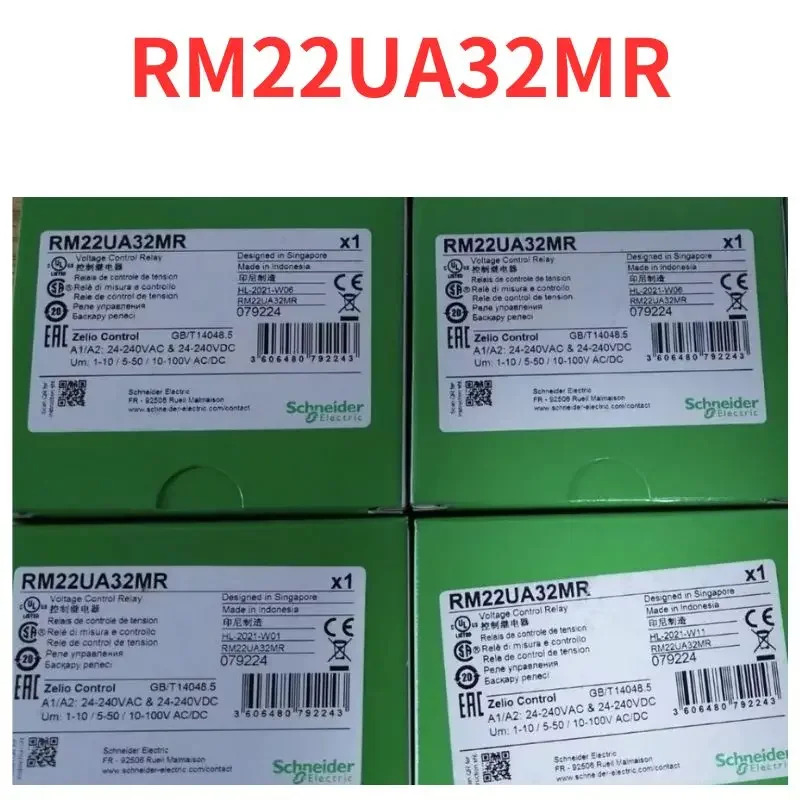 RM22UA32MR 릴레이