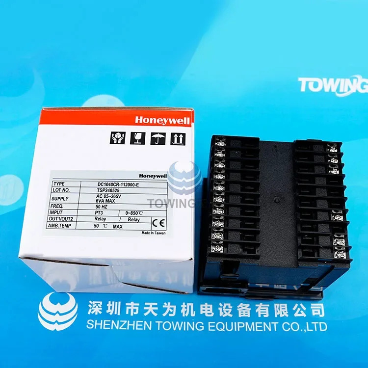 DC1040CR-112000-E 하니웰 온도조절기 302000-E 301000-E