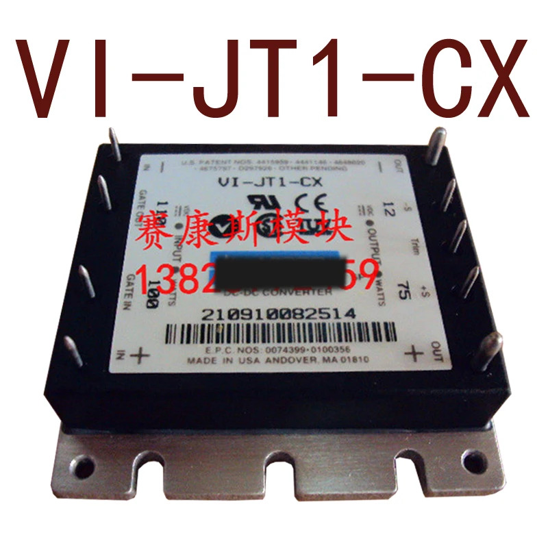 오리지널 VI-JT1-CX VI-JT1-EX DCinput110V-output12V75W6.25A 현장