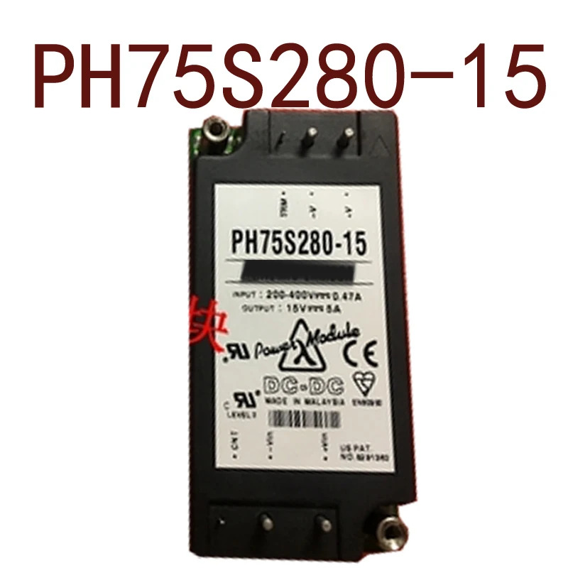 오리지널 PH75S280-15 DC280V-15V75W 5A 현장