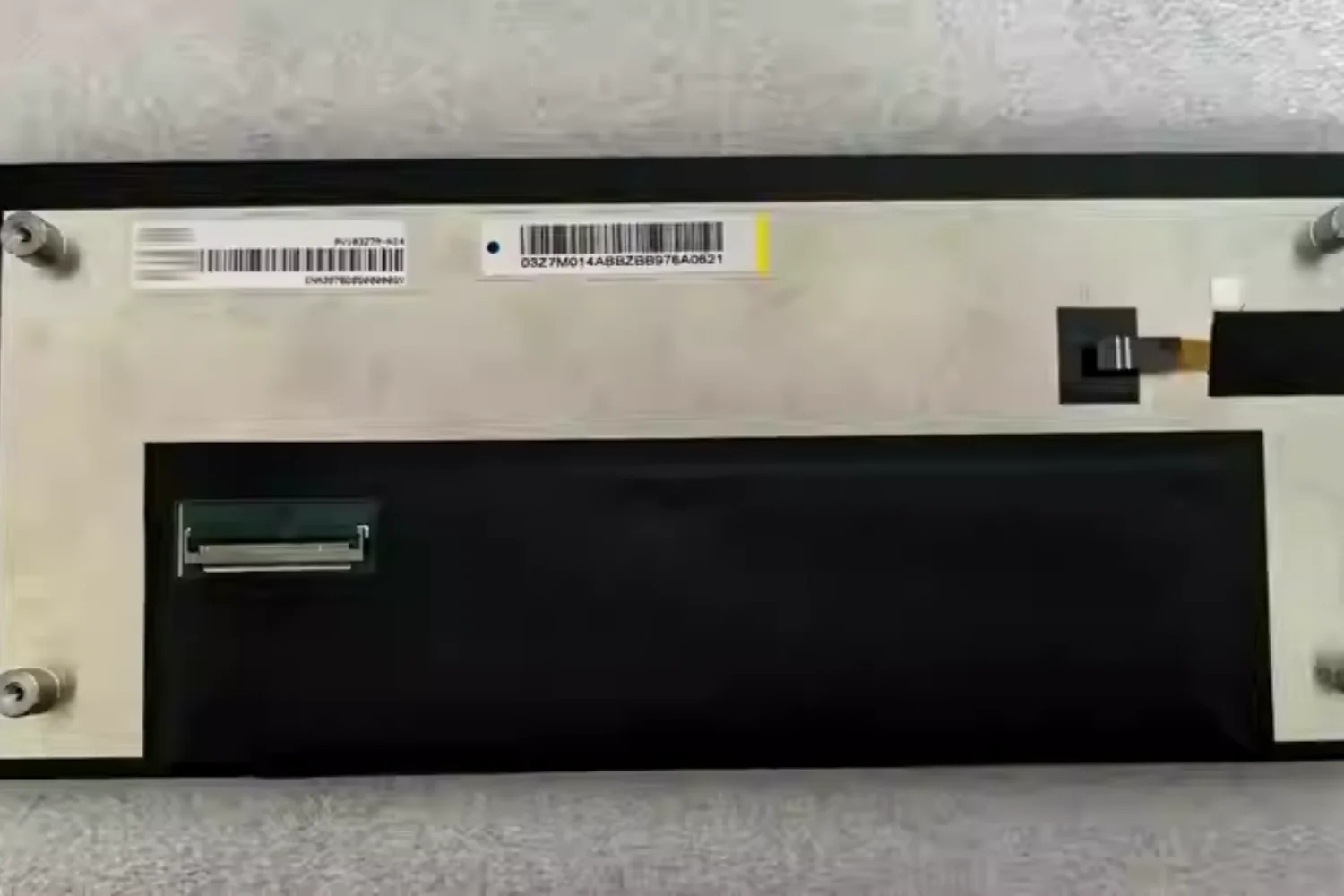 중앙 제어 화면103Z7M-N14 10.3