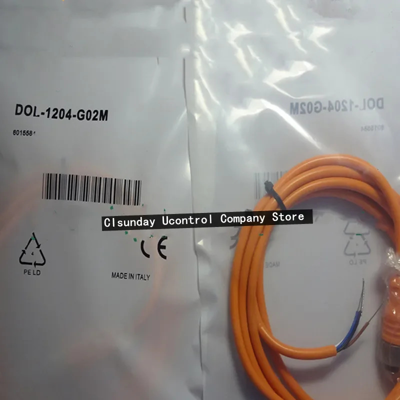 연결선 DOL-1204-G02M