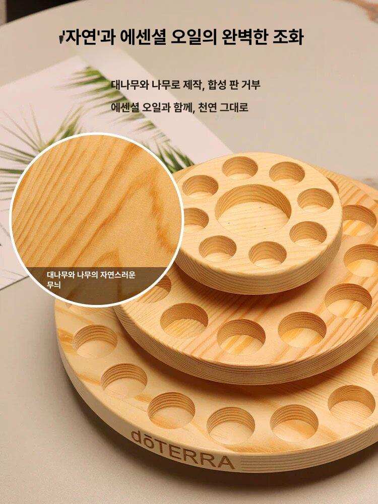 회전식 수납함 우드 조향 선반 보관함 정리함 디스플레이 랙 진열장 베이스 - 상세 이미지 5
