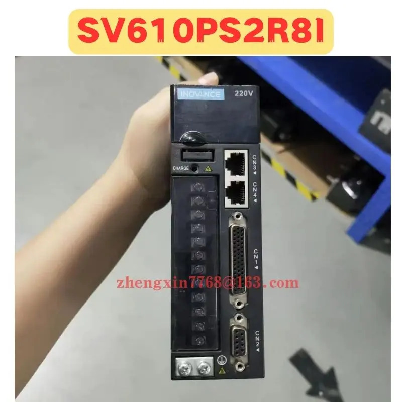 리퍼 드라이브 정상 기능 완료 SV610PS2R8I