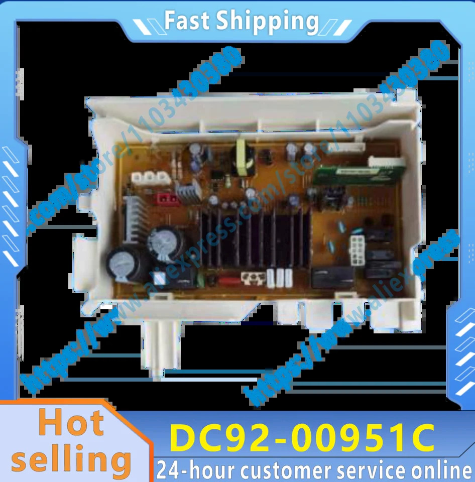 DC92-00951C 컴퓨터 보드