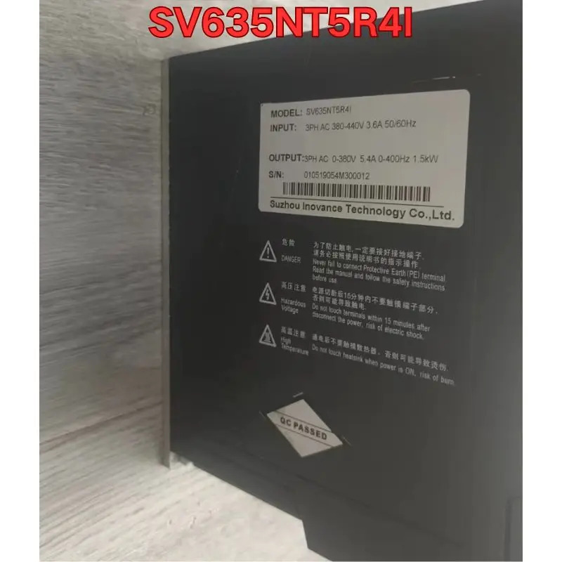 리퍼 서보 드라이브리퍼 SV635NT5R4I