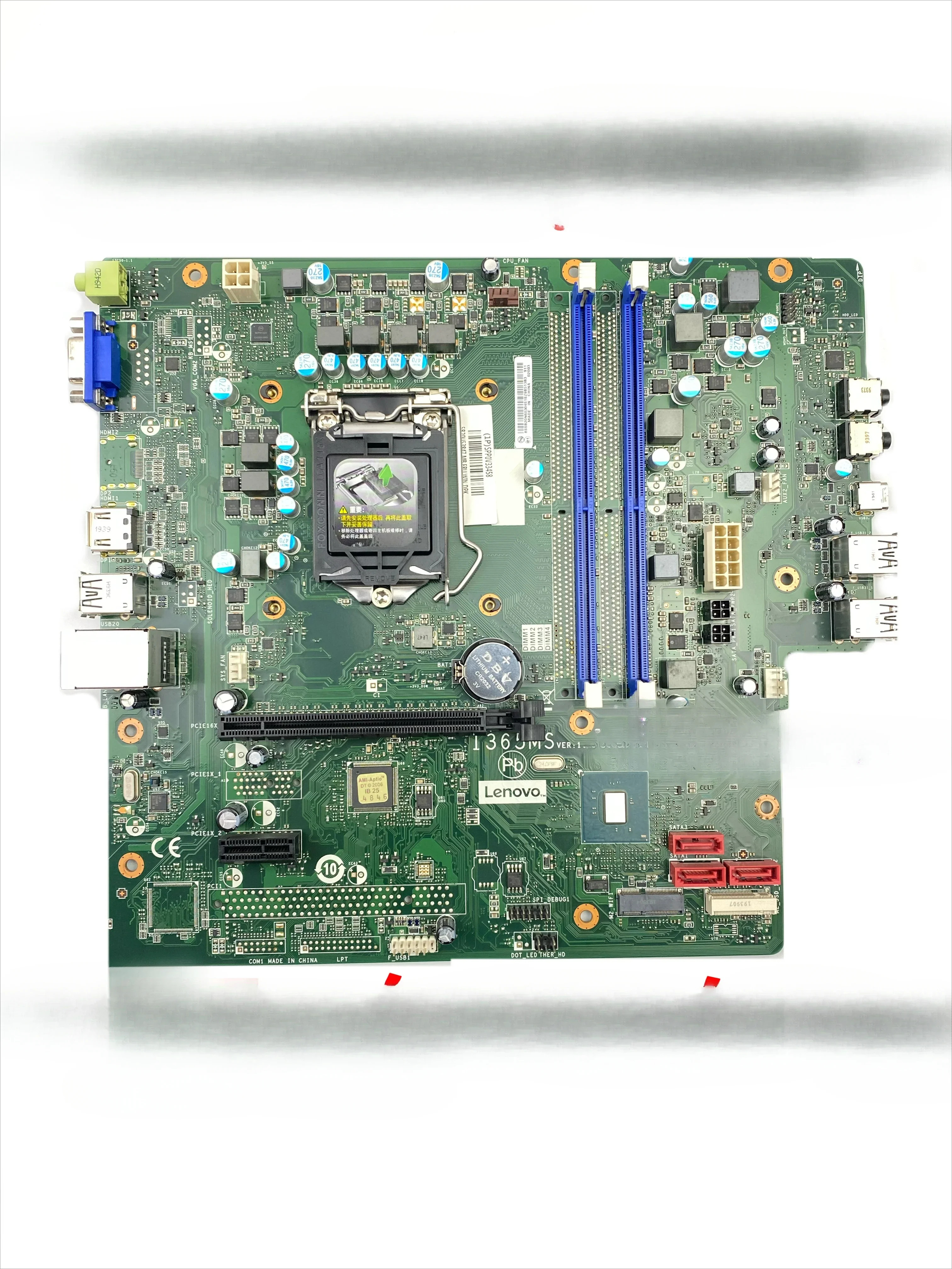 Lenovo호환 510Pro DynaSky T510A-15ICK I365MS B365 메보드 GeekPro-151ck용