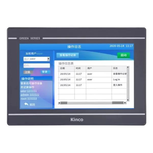 킨코 GL100E 10.1인치 그린 시리즈 HMI 터치스크린 산업 자동화 제어 TFT 디스플레이 산업PC 머신