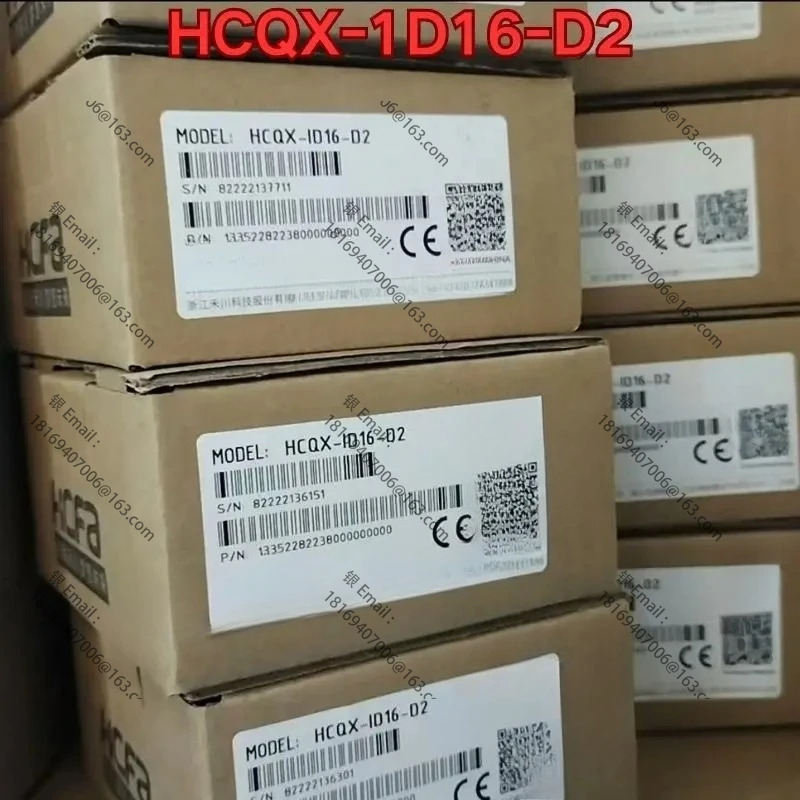 HCQX-1D16-D2 PLC 모듈