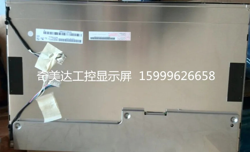 AUO TFT LCD 패널 스크린 20.1 인치 M201EW01 V2 V.2