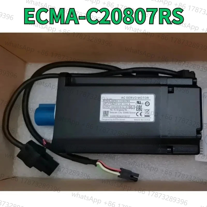 모터 ECMA-C20807RS