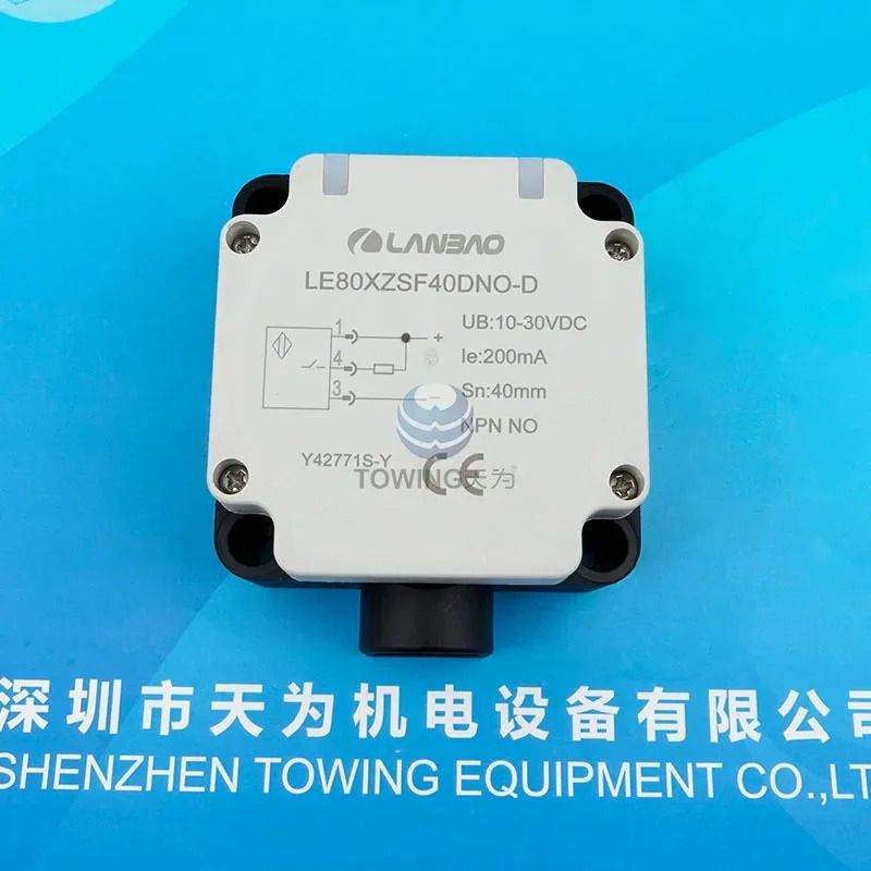 Lanbao LANBAO 유도 센서 LE80XZSF40DNO-D 정상 개방 NPN 신