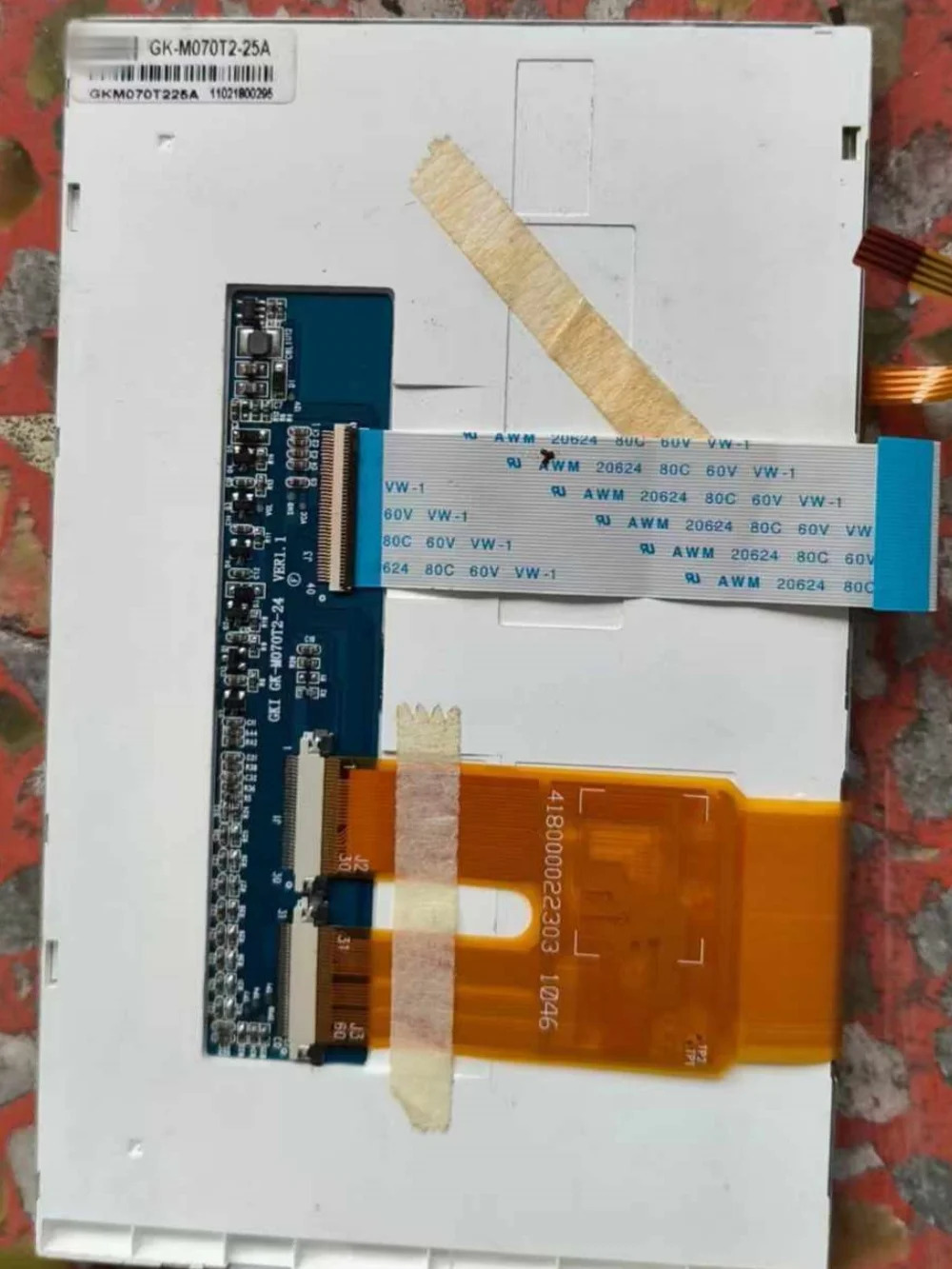 GK-M070T2-25A LCD 디스플레이 화면