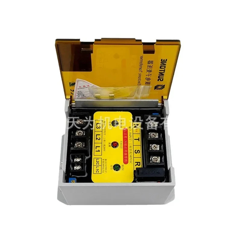 SUNTONE 서보 전변압기 SMP-5.5KW-1/B 신