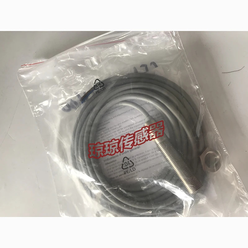 바우머 정전식 스위치 센서 CFAM12N1600