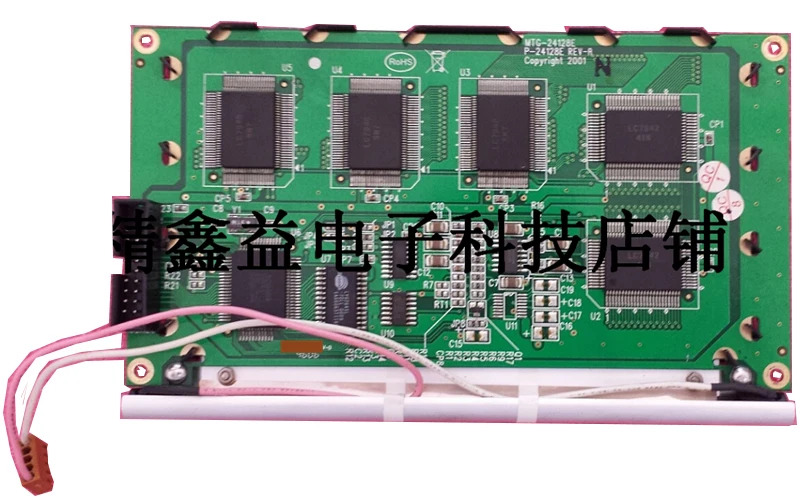 MTG-2412E P-24128EREV-A LCD 스크린