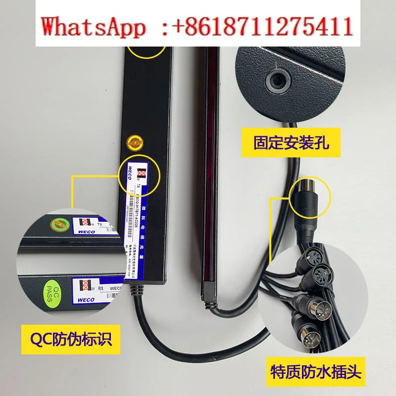 Weike 라이트 WECO-917B71-AC220 엘리베이터 957B71 범액세서리 154 번들 원본