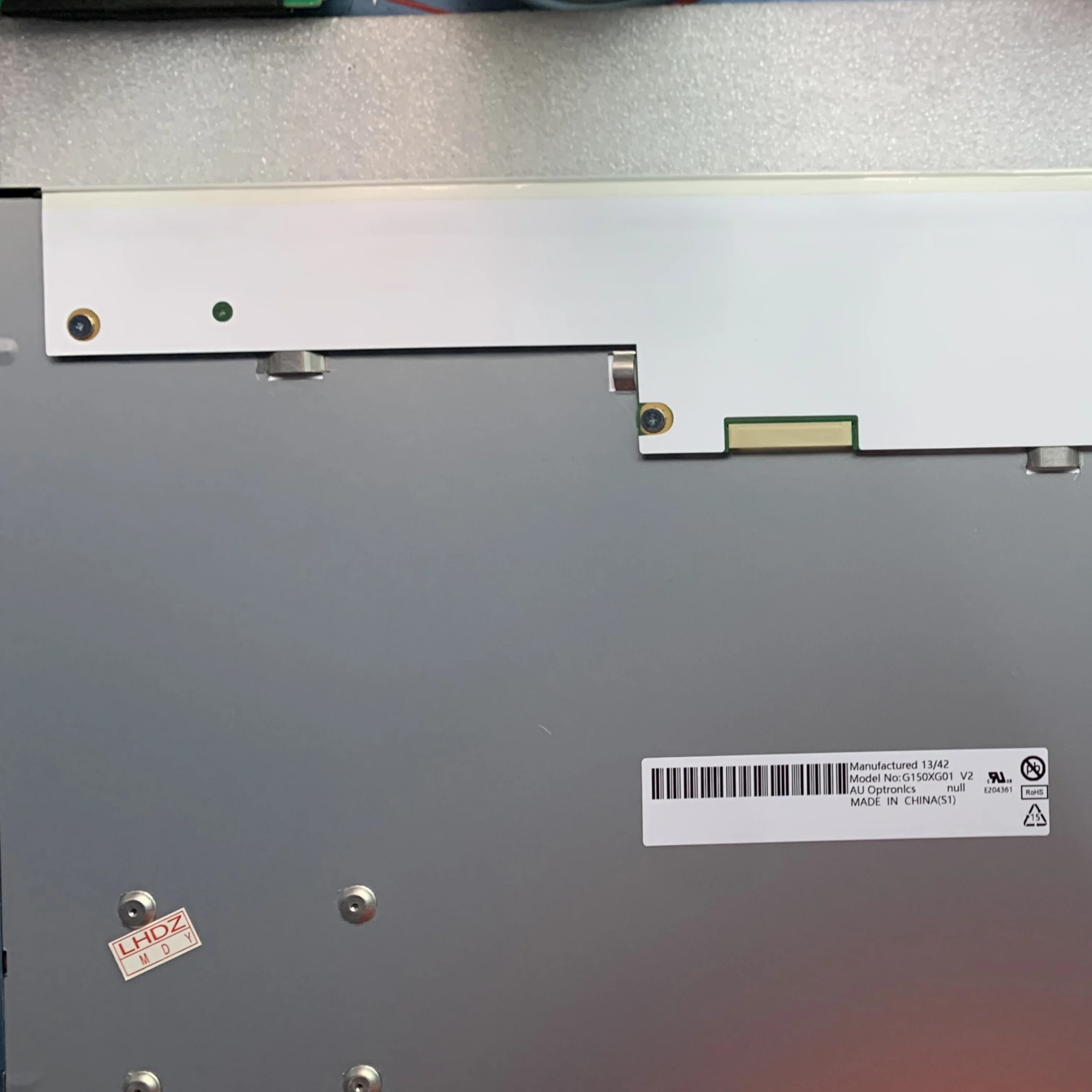 G150XG01 V2 15인치 화면 LCD 패널